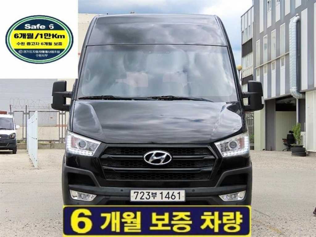 현대 Ssolrati Ssolrati 15 인승 Luxury