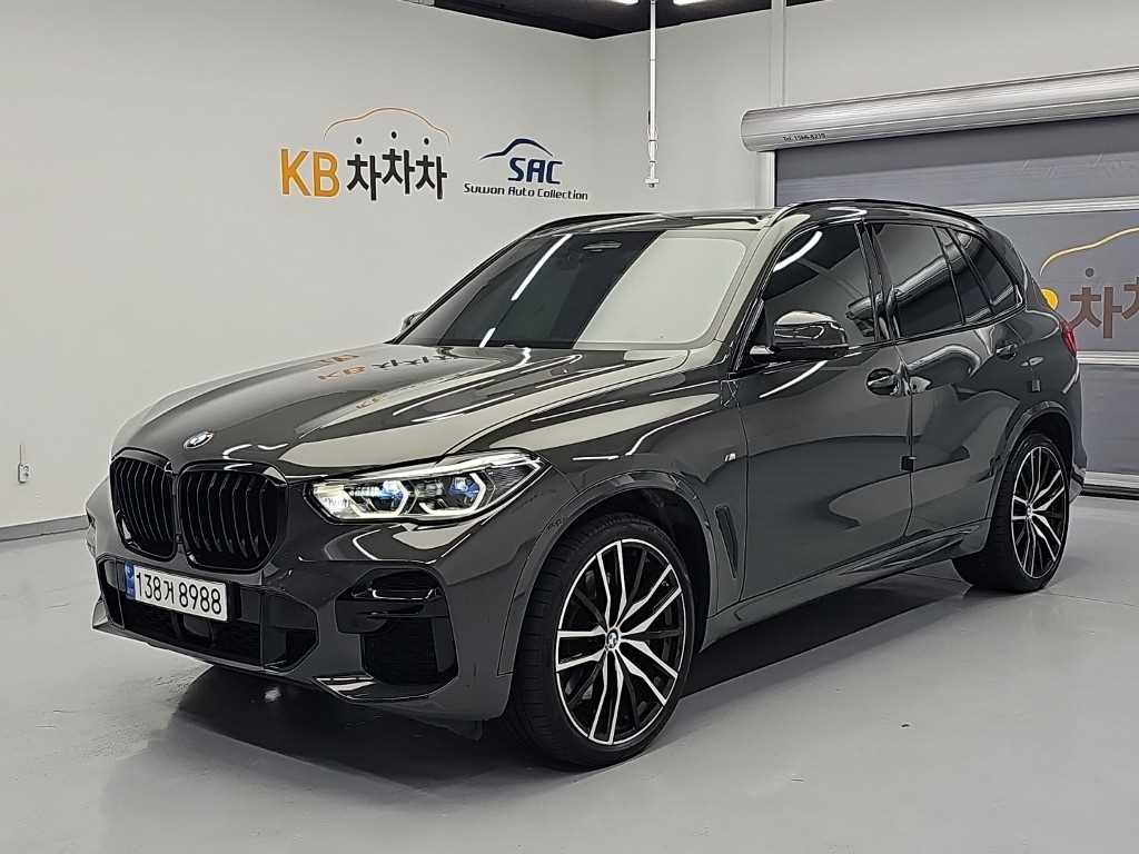 BMW X5 40d xDrive Line Exclusive