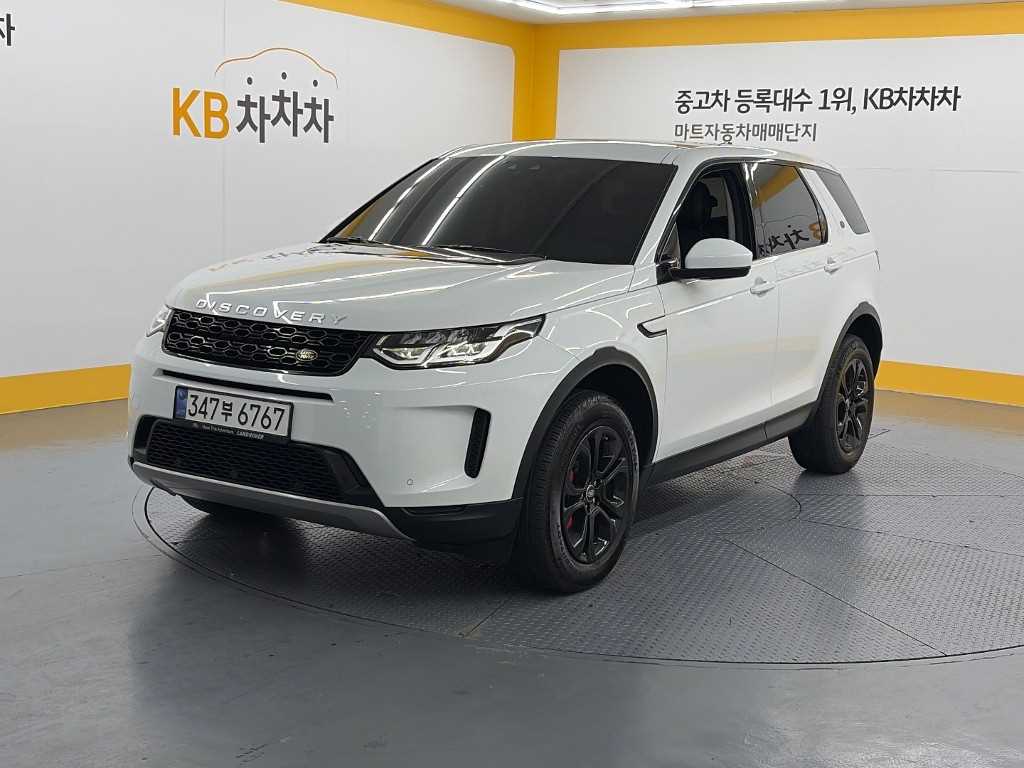Land Rover Discovery Sport 2.0 D180 S