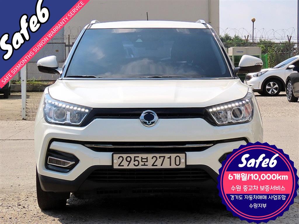 KG모빌리티(쌍용) 티볼리 Ameo 1.6 Gieo Plus