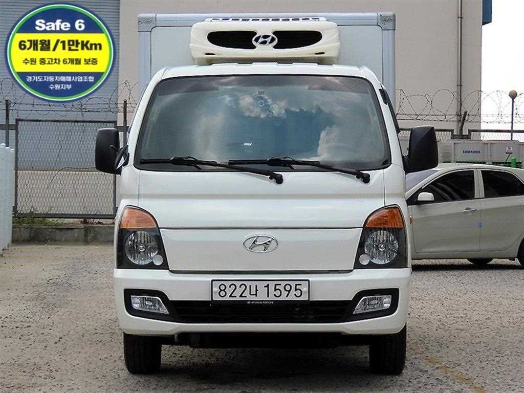 Hyundai Porter II Refrigerated Super Cab Twin Comp