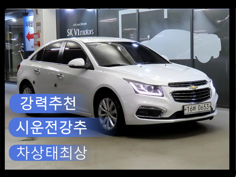 쉐보레 크루즈 Eomaeijing 4 хаалга 1.4 Turbo LTZ