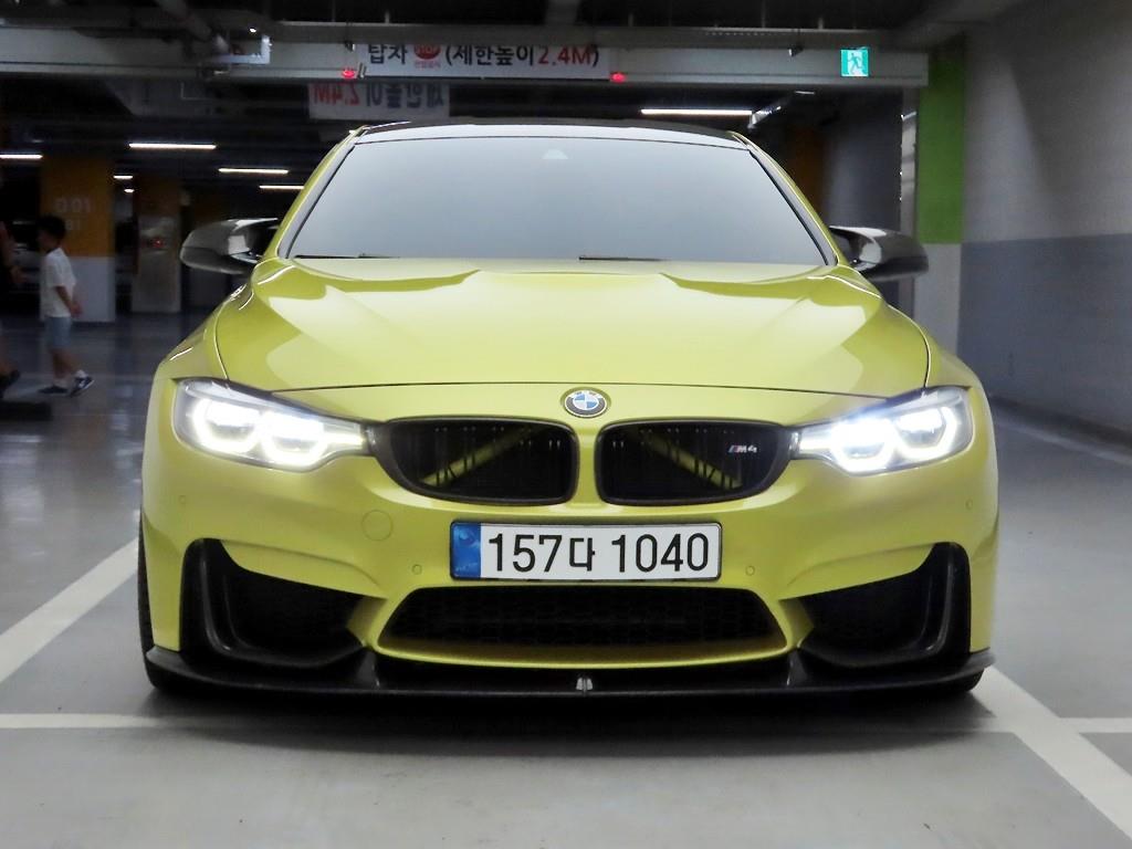 BMW M4 Coupe Keompetisyeon