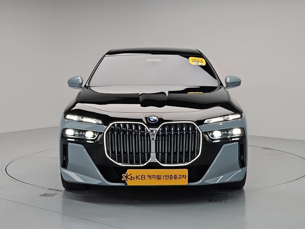 BMW 7 Series 750e xDrive M Sport
