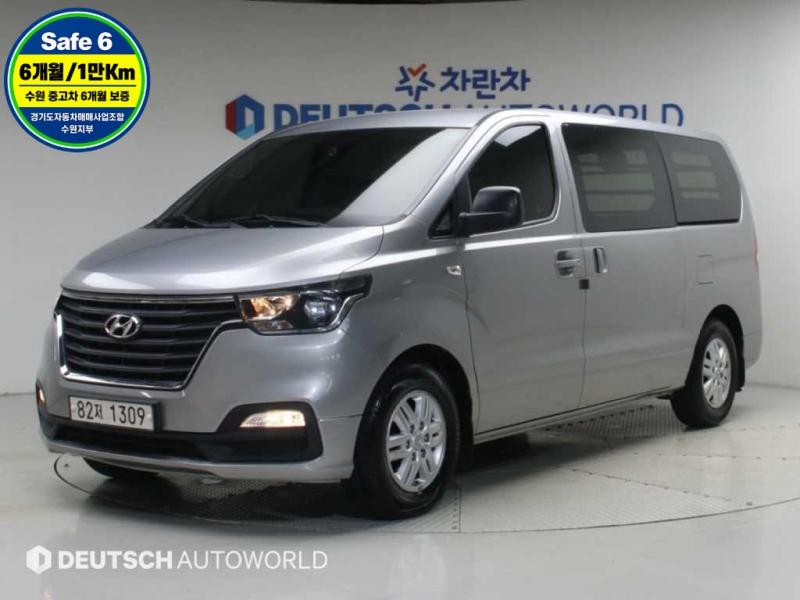 현대 Grand Starex 3 seats Van Smart