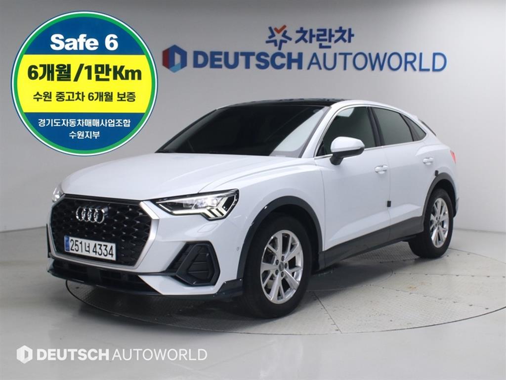 Audi Q3 35 TDI Seupoteubaek