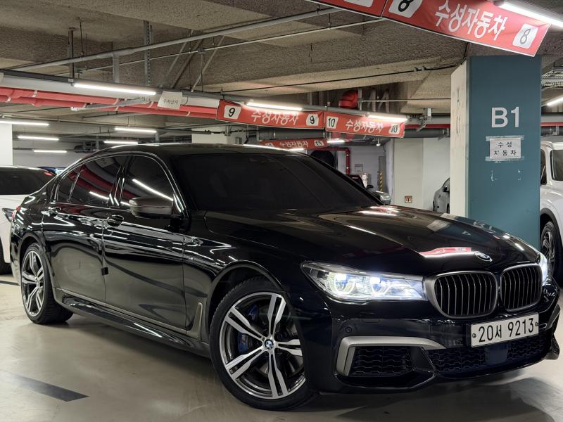 BMW 7 Series M760Li xDrive