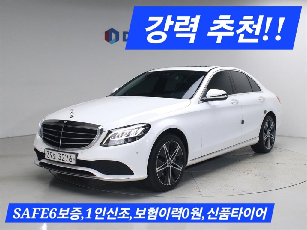 Mercedes-Benz C-Class C220 d 4Maetik Exclusive
