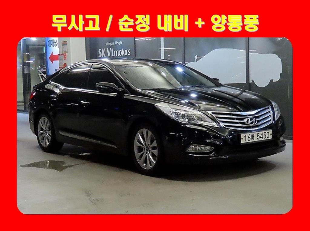 현대 그랜저 HG 300 Nobeul