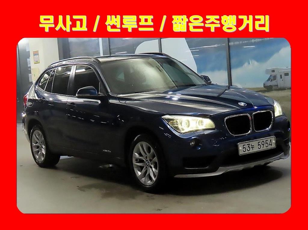 BMW X1 18d xDrive Hai
