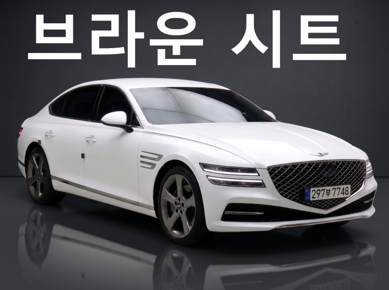 제네시스 G80 3.5 AWD
