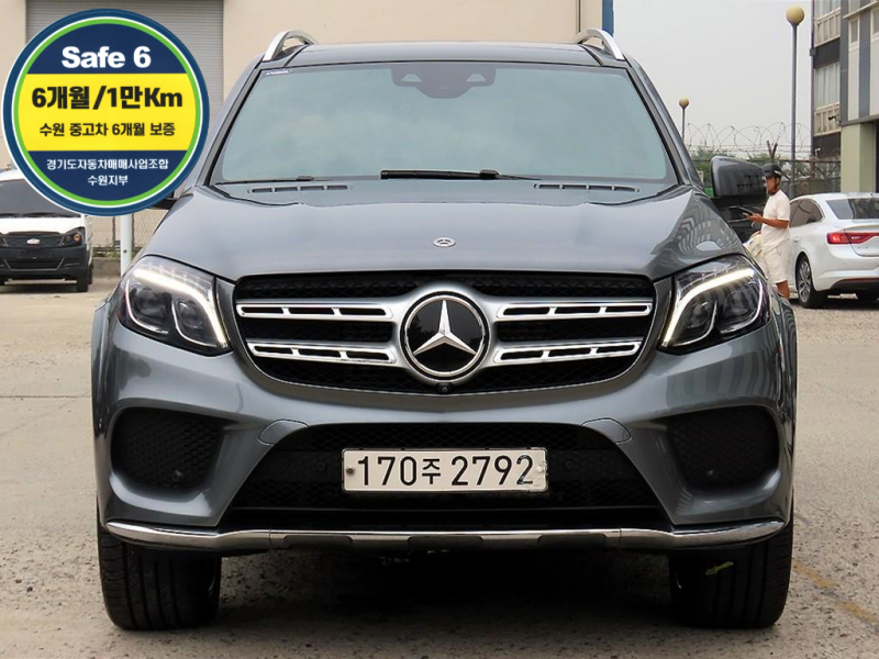 Mercedes-Benz GLS 350d 4Maetik
