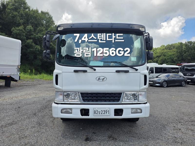 Hyundai Mega Truck Cargo 5t