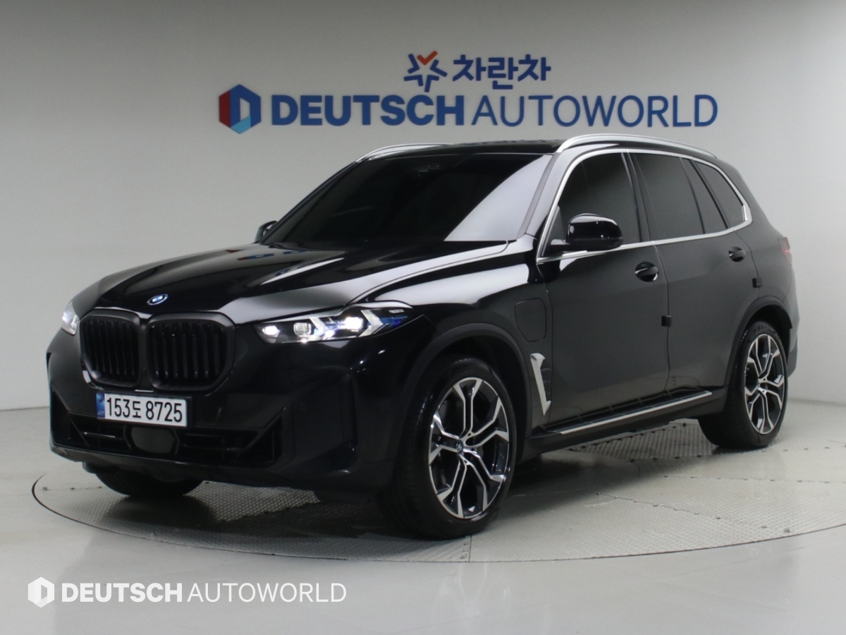 BMW X5 50e xDrive Line