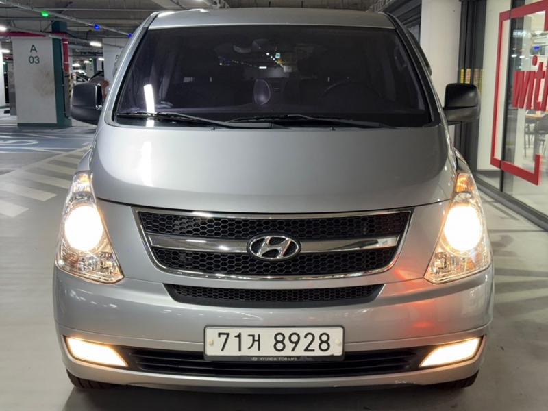 Hyundai Grand Starex 12 суудал CVX Luxury