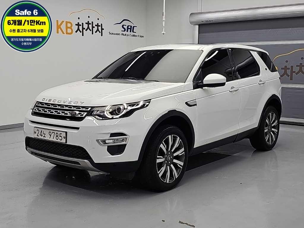 Land Rover Discovery Sport 2.0 TD4 HSE Luxury
