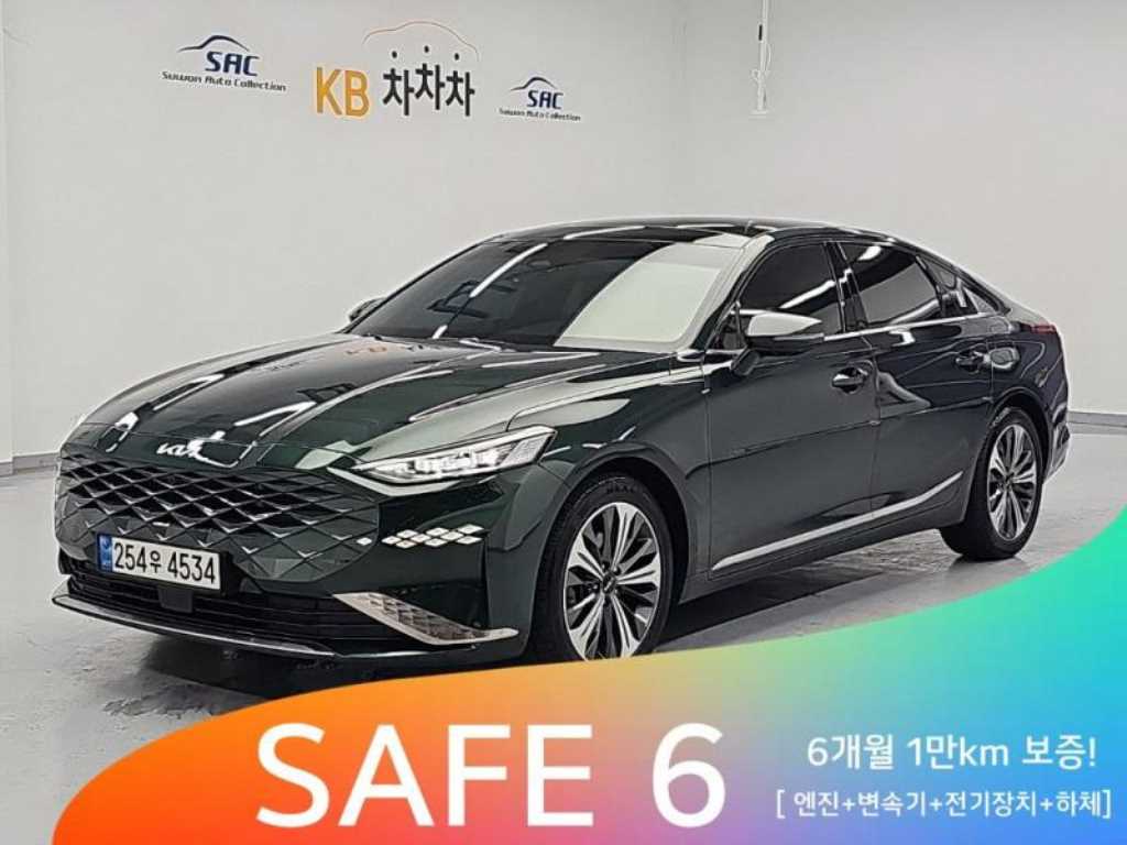 기아 K8 하이브리드 HEV Signature