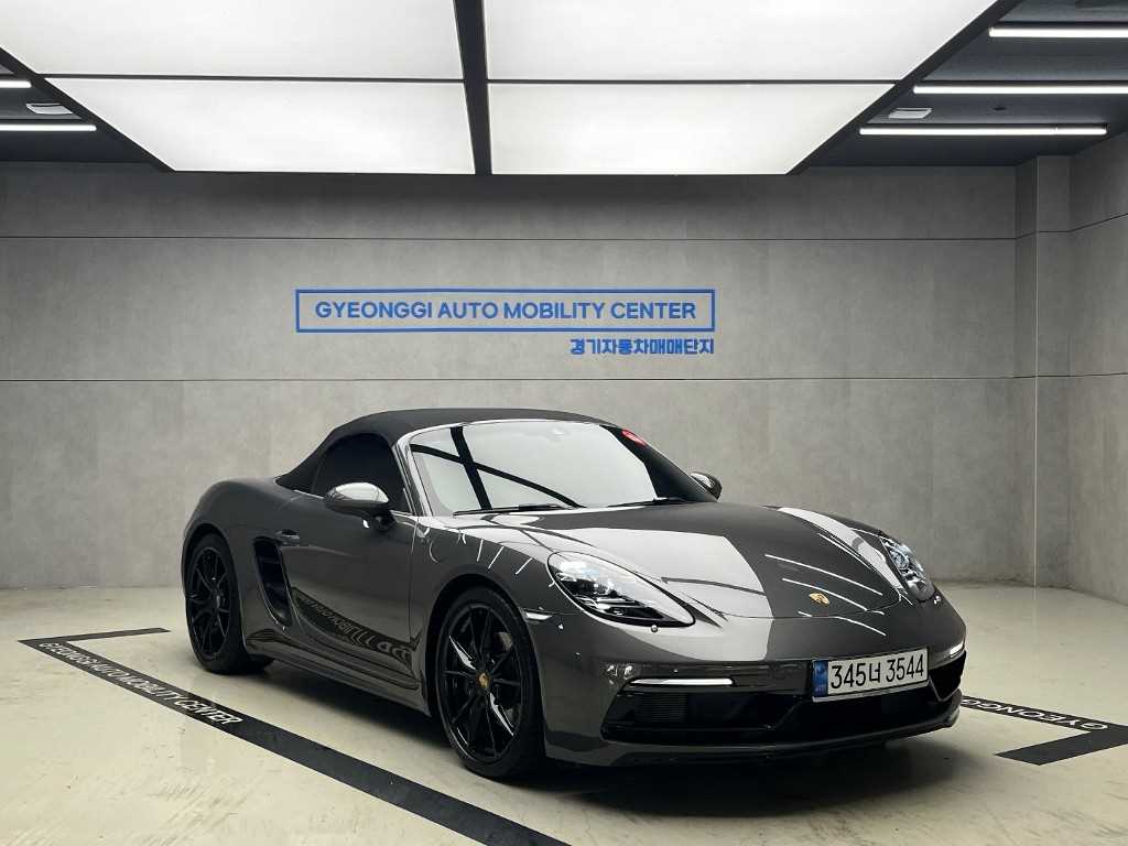 Porsche Boxster 2.0