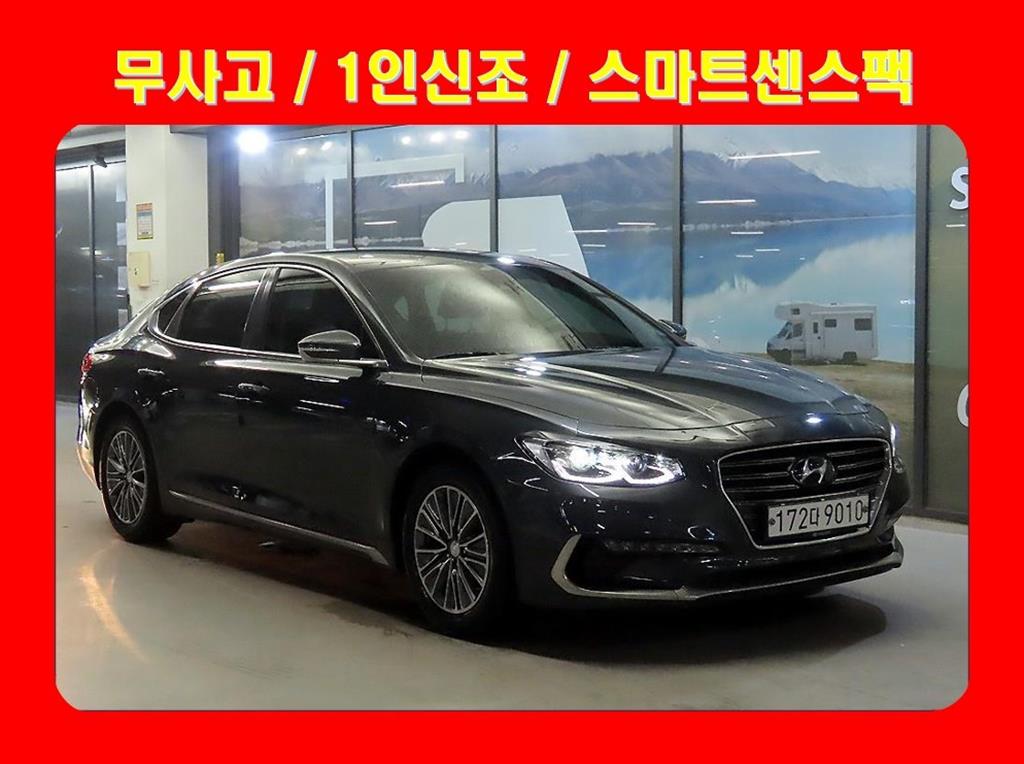 현대 그랜저 하이브리드 2.4 HEV Exclusive