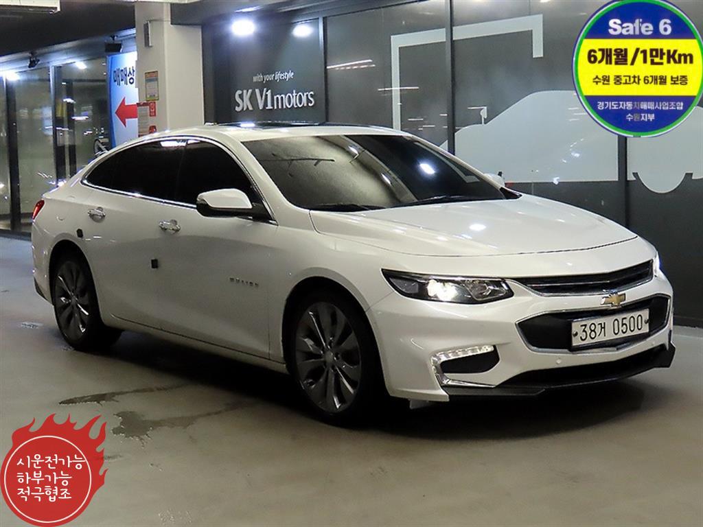 쉐보레 말리부 2.0 Turbo LTZ Premium