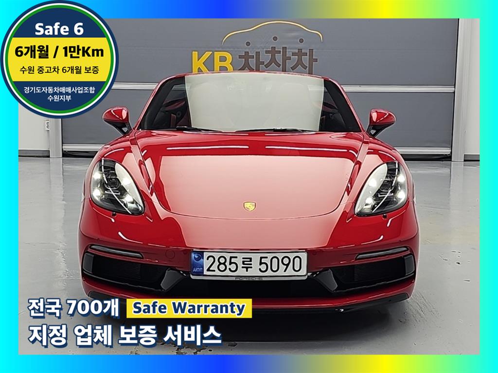 포르쉐 Boxster 4.0 GTS