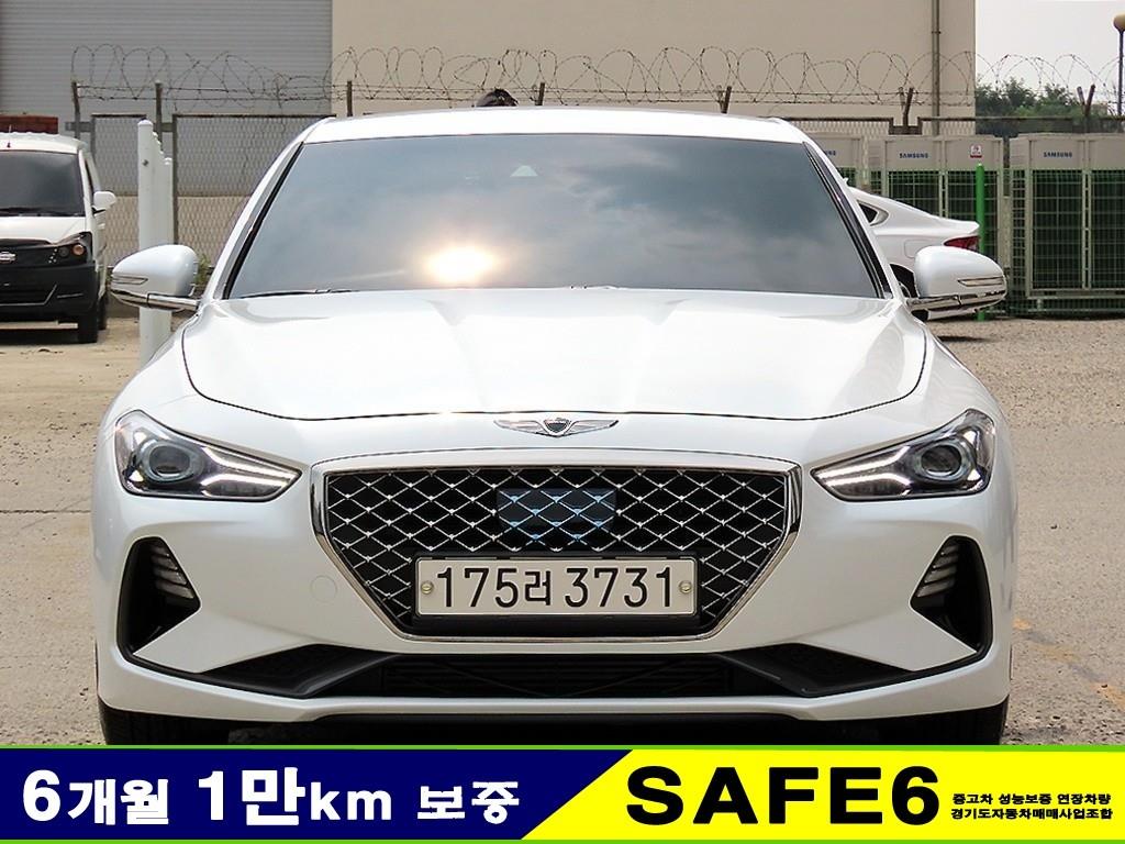 제네시스 G70 2.0T Advanced