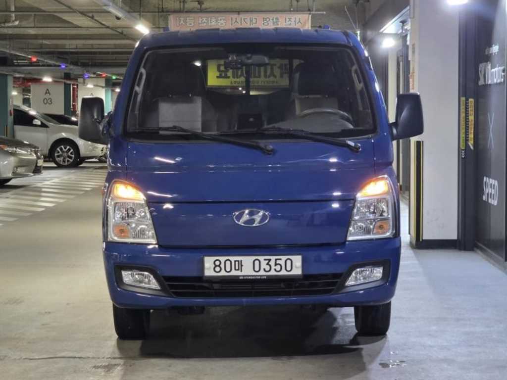 현대 Porter II CRDi Double Cab Long Body Style