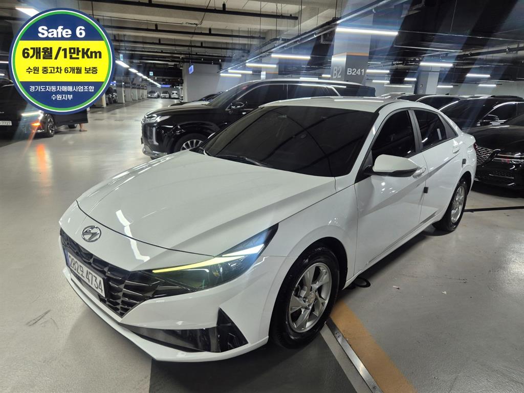 현대 아반떼 1.6 LPI Smart