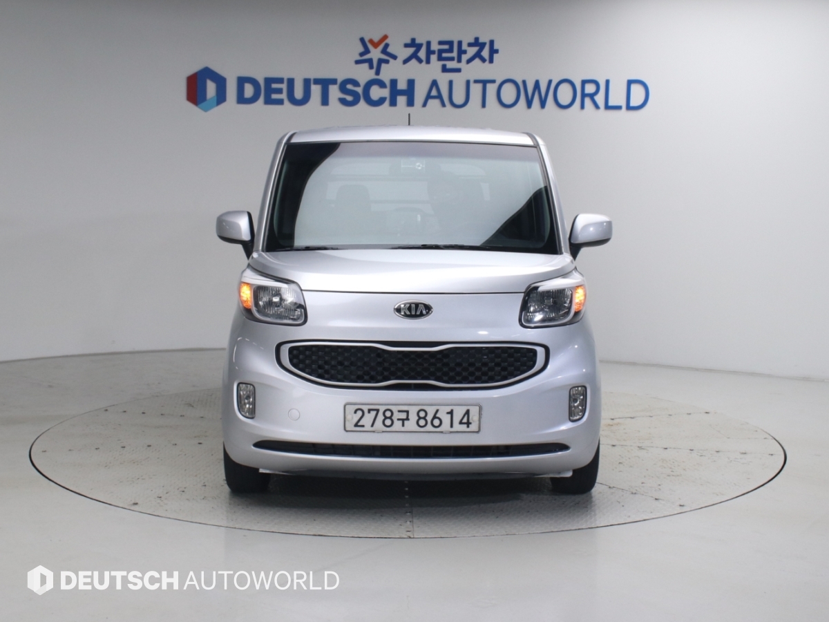 Kia Ray Van