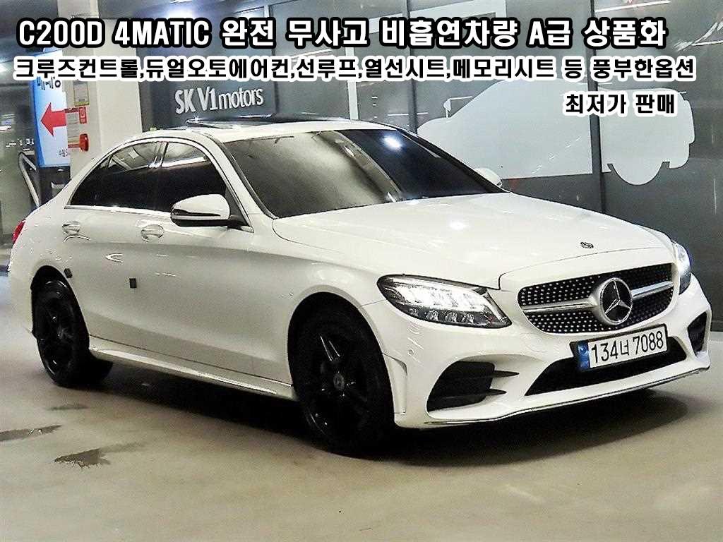 Mercedes-Benz C-Class C220 d 4Maetik AMG Line