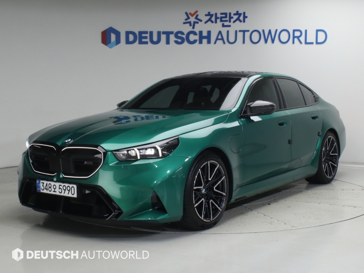 BMW M5 PHEV