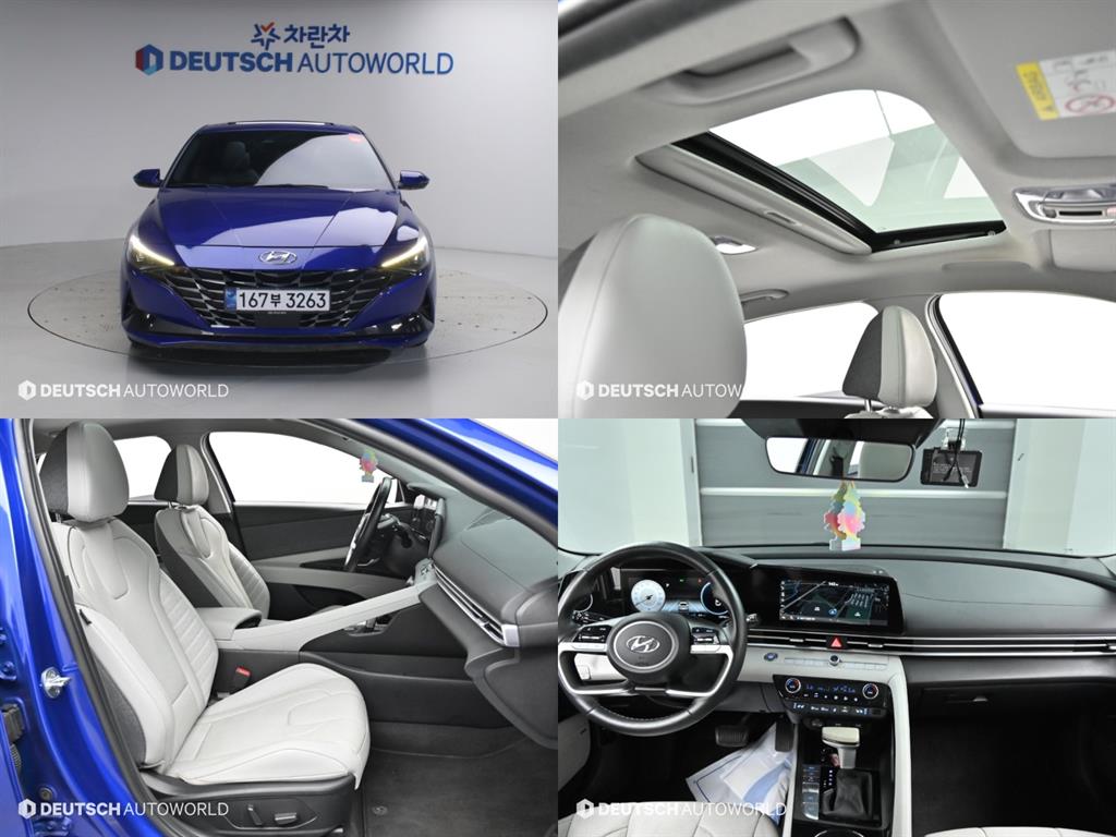 Hyundai Avante 1.6 Inspiration