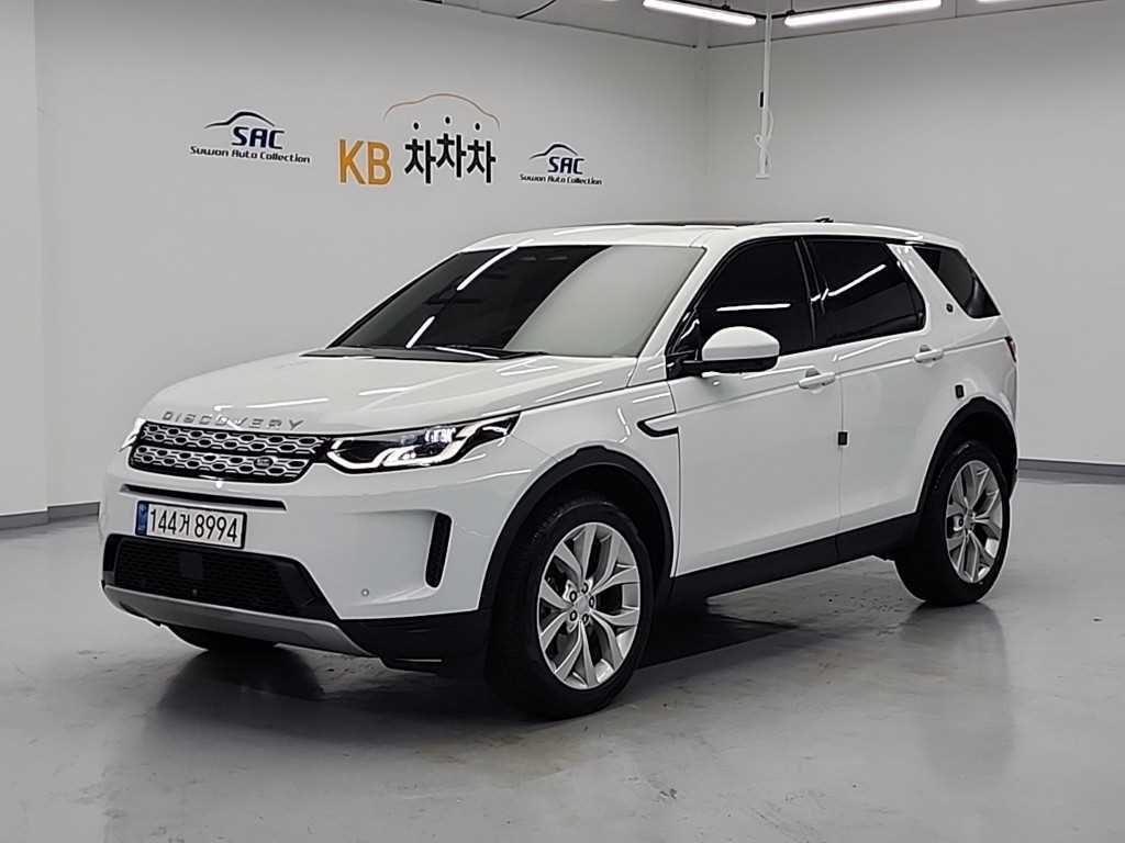 Land Rover Discovery Sport 2.0 P250 SE