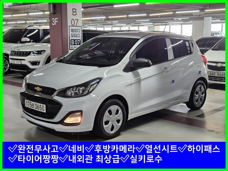 쉐보레 스파크 LS