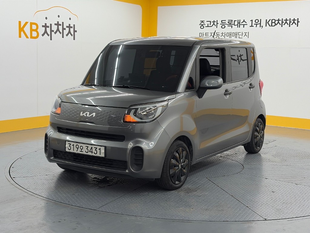 Kia Ray Van Prestige