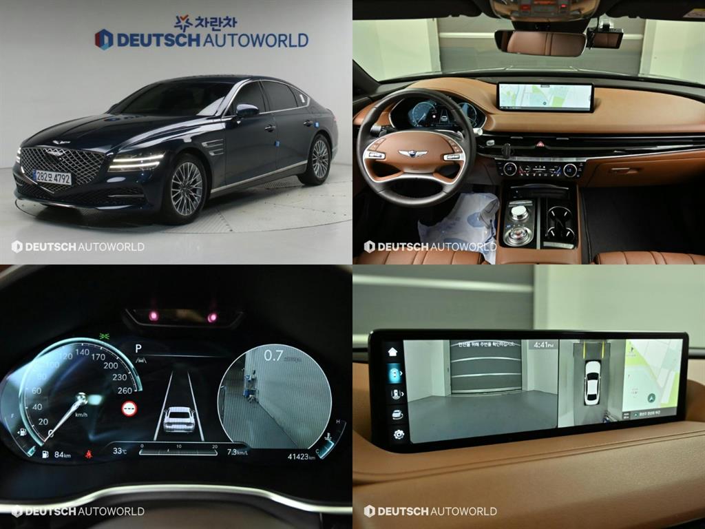 제네시스 G80 2.5 2WD