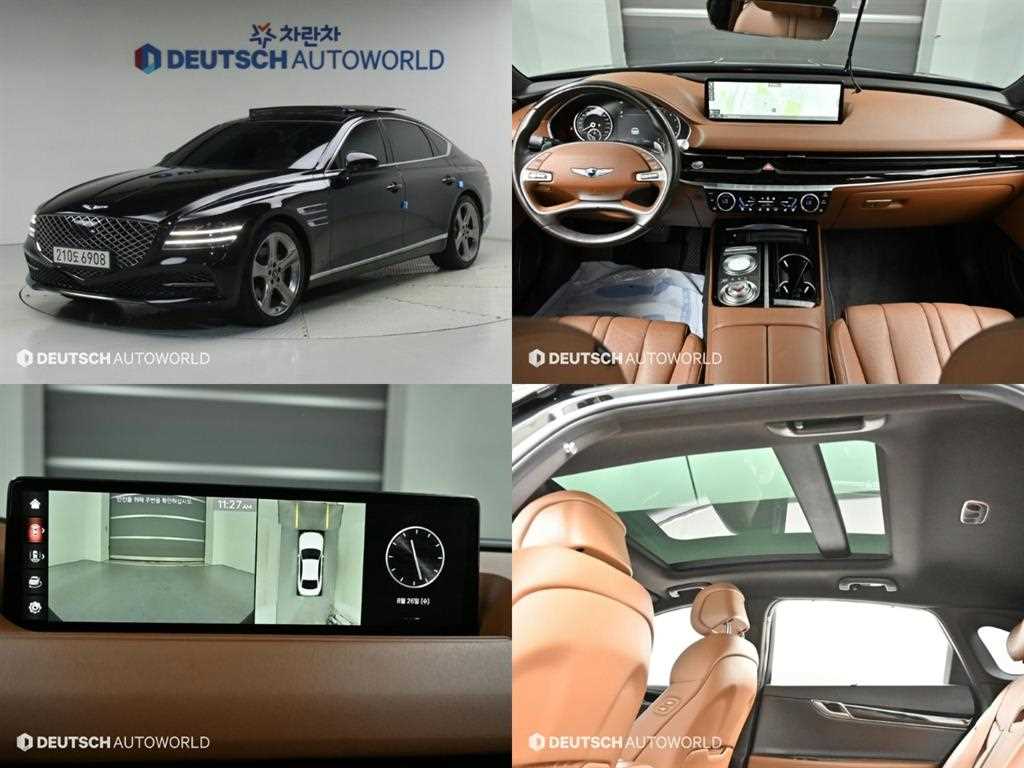 제네시스 G80 2.5 AWD