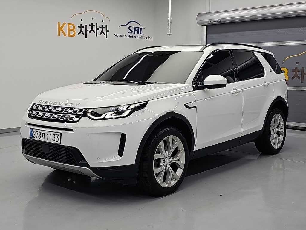Land Rover Discovery Sport 2.0 P250
