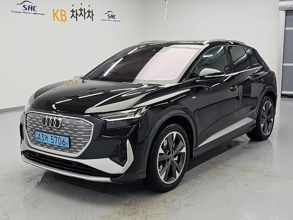Audi e-tron Q4 40 Premium
