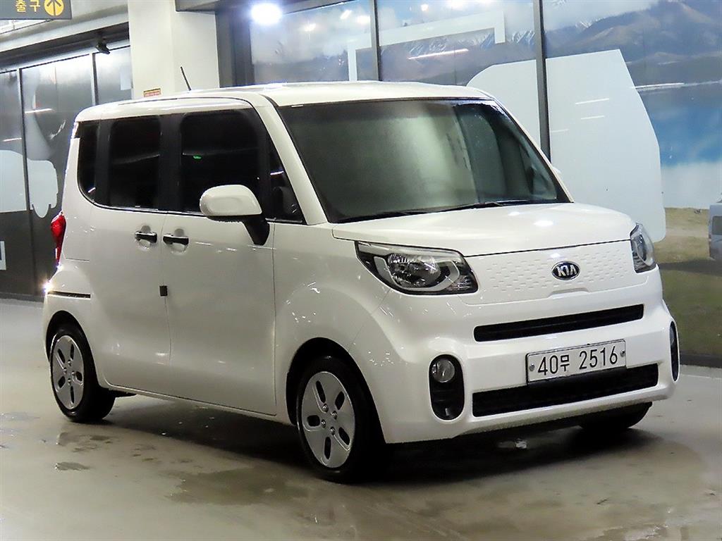 Kia Ray Van