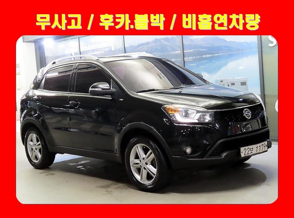 KG모빌리티(쌍용) 코란도 2.0 2WD CVT