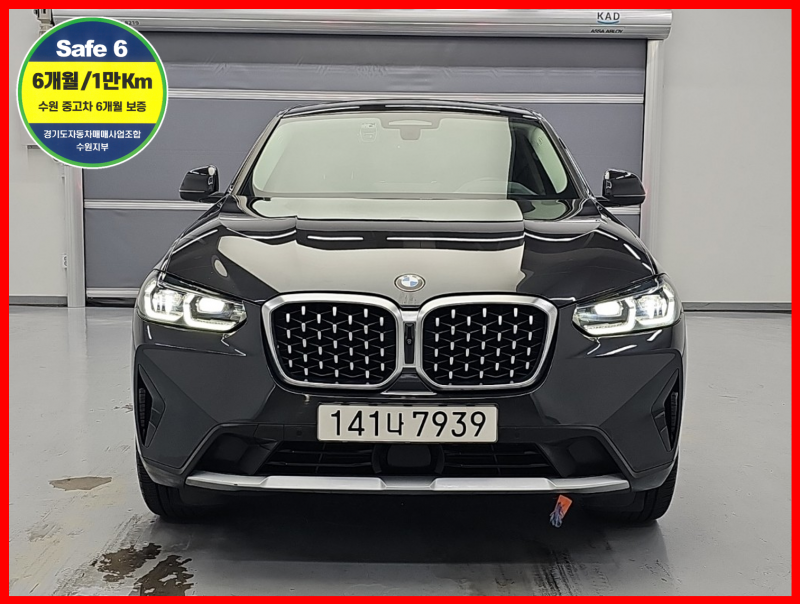 BMW X4 20i xDrive Line