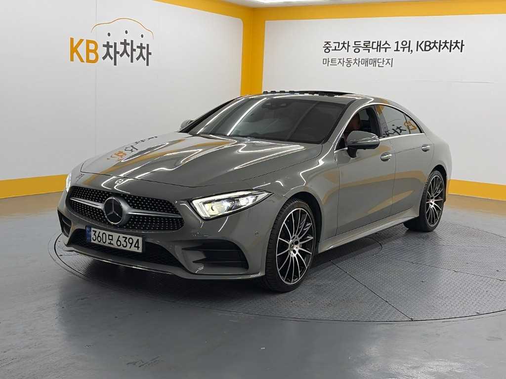 Mercedes-Benz CLS 450 4Maetik Dejinyo Ikseukeulreusibeu Edition