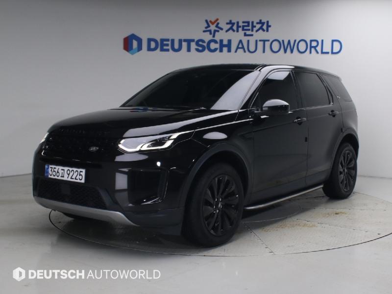 Land Rover Discovery Sport 2.0 P250 SE