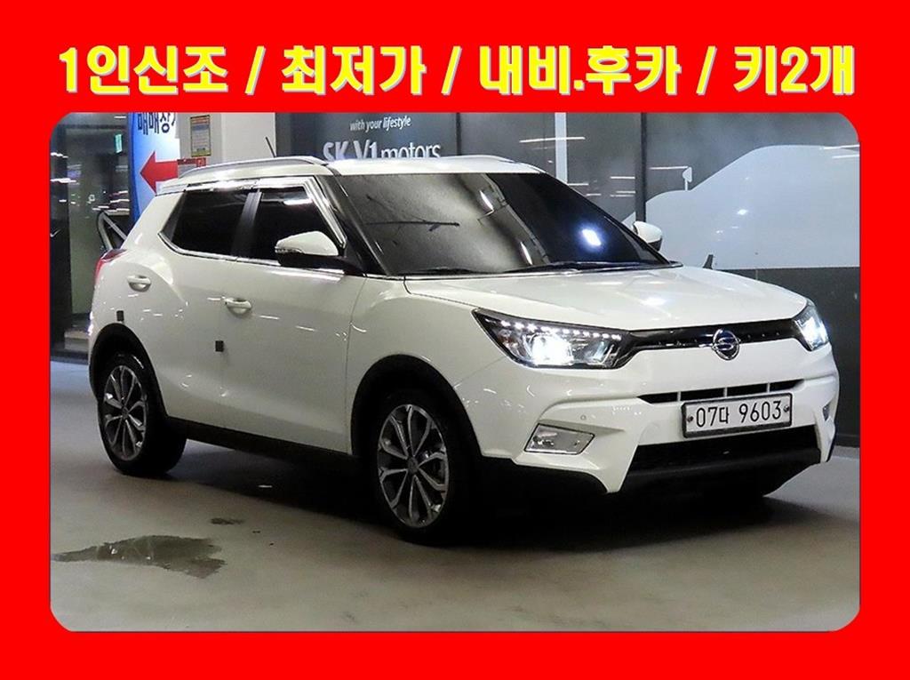 KG모빌리티(쌍용) 티볼리 2WD LX