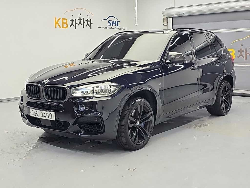 BMW X5 M50d xDrive