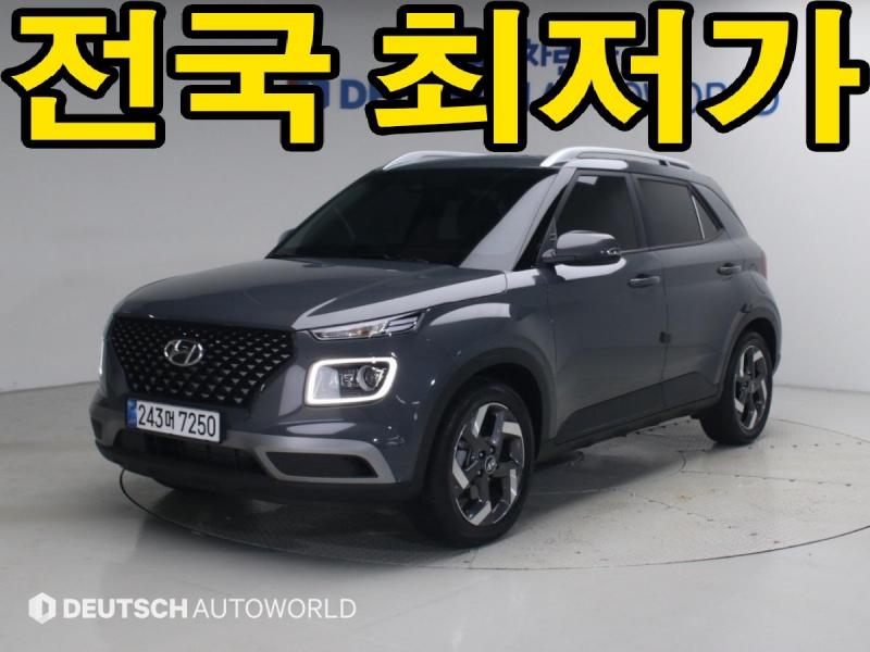 현대 베뉴 1.6 Peulreokseu