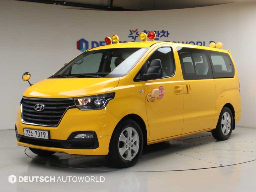 현대 Grand Starex Eorinibohocha 12 seats LPi