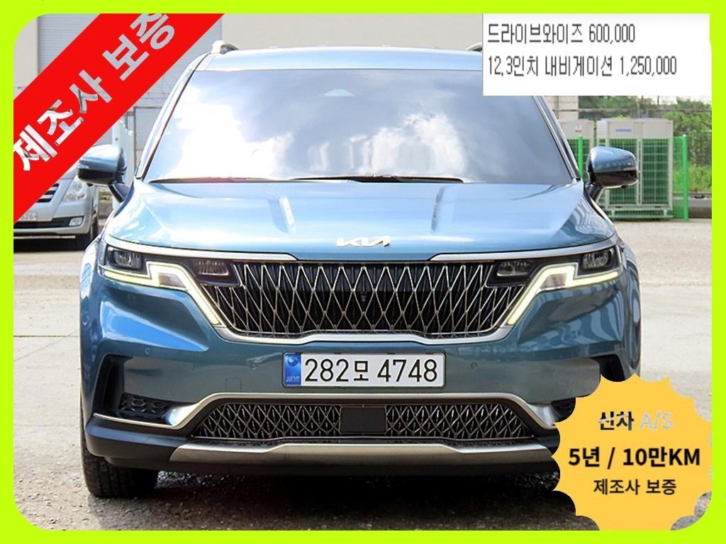 기아 카니발 9 seats Noblesse