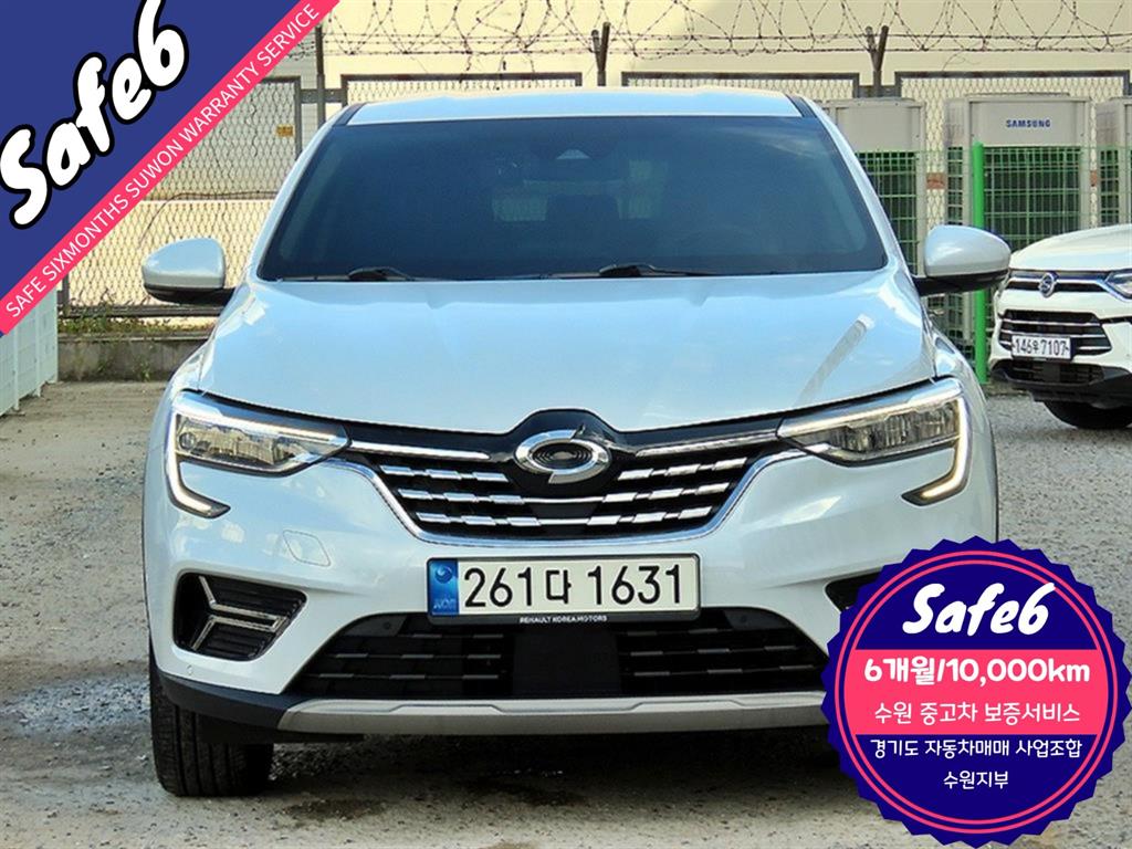 르노코리아 XM3 1.6 GTe RE